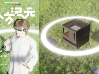 Image of an Chinese avatar singing a virtual concert next to a floating box hovering over a field of grass with a giant illuminated circle around it.